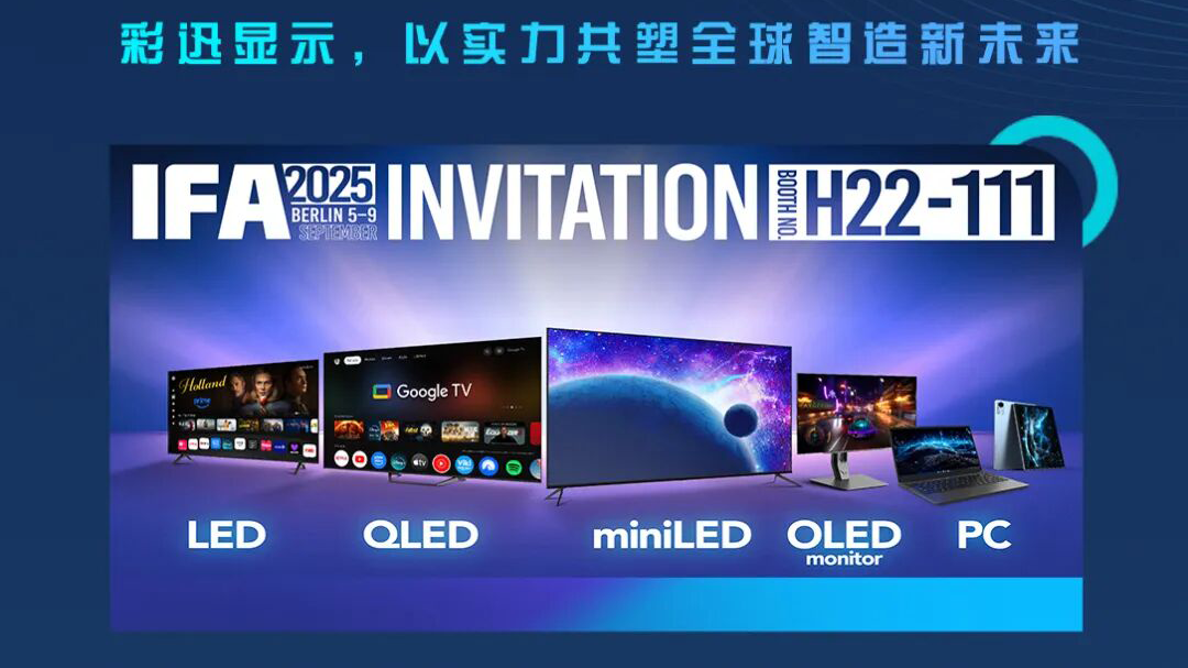 0909柏林 1.png 0909柏林 1.png